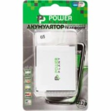 Аккумулятор PowerPlant HTC Desire (Bravo, A8181), Google Nexus One 1700 мА/ч (DV00DV6055)