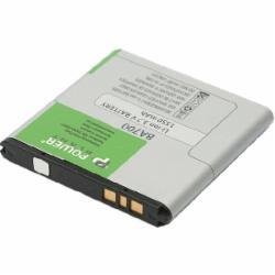 Аккумулятор PowerPlant для Sony Ericsson BA700 (Xperia Pro) 1550 мА/ч (DV00DV6105)