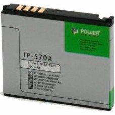 Аккумулятор PowerPlant LG IP-570A KE700 KC550 KP500 900 мА/ч (DV00DV6115)