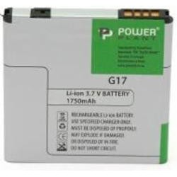 Аккумулятор PowerPlant HTC G17 1750 мА/ч (DV00DV6142)