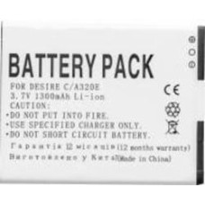 Аккумулятор PowerPlant HTC Desire C A320E 1300 мА/ч (DV00DV6189)
