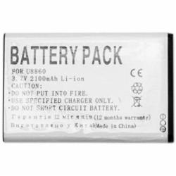 Аккумулятор PowerPlant Huawei HB5F1H Honor U8860, Glory M886 2100 мА/ч (DV00DV6200)
