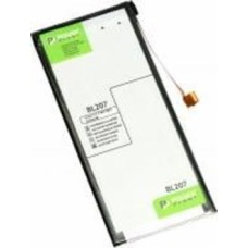 Аккумулятор PowerPlant Lenovo BL207 2250 мА/ч (DV00DV6299)