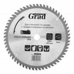 Пильный диск Grad Z60 230x22,2x1,5 Z60 1958475
