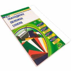Обложка для брошюрования DA картон под кожу Delta Color A4 белый 230 мкм 100 шт. 1220101020300