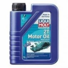 Моторное масло Liqui Moly Outbord 1 л (1231)