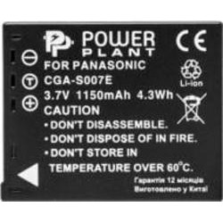 Аккумулятор PowerPlant Panasonic S007 1150мА*ч (DV00DV1147)