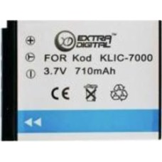 Аккумулятор PowerPlant Panasonic DMW-BCM13E 1250мА*ч (DV00DV1381)