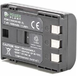 Аккумулятор PowerPlant Canon NB-2LH, NB-2L 1600мА*ч (DV00DV1059)