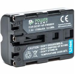 Аккумулятор PowerPlant Sony NP-FM500H 1700мА*ч (DV00DV1229)