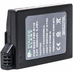 Аккумулятор PowerPlant Sony PSP-S110/2000/2600/S360 2600мА*ч (DV00DV1300)