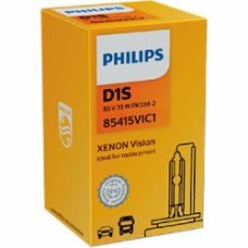 Автолампа ксеноновая Philips Vision D1S 35 Вт 1 шт.(36473633)