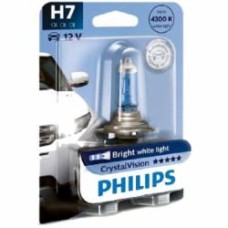 Автолампа галогенная Philips Vision H7 55 Вт 1 шт.(53291330)