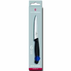 Набор ножей Victorinox SwissClassic Steak Gift Set 6.7232.6 6 ножей 11 см синие