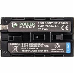 Аккумулятор PowerPlant Sony NP-F980D 7800мА*ч (CB970162)
