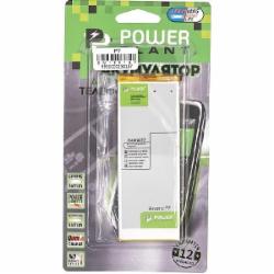 Аккумулятор PowerPlant Huawei Ascend P7 (HB3543B4EBW) 2460 мА/ч