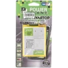 Аккумулятор PowerPlant Huawei Mate 8 (HB396693ECW) 3900 мА/ч