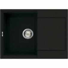 Мойка для кухни ELLECI Easy 135 Nero 40