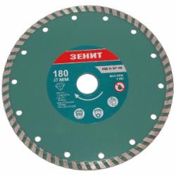Диск алмазный отрезной Зеніт Турбо 180x2,2x22,2 15307180