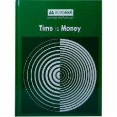 Книга учёта А4 BM.2400-104 Buromax