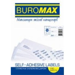 Этикетки Buromax самоклеящихся 100 листов BM.2825