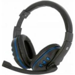 Гарнитура игровая Defender Warhead G-160 black/blue кабель 2,5 м.