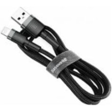 Кабель BASEUS Lightning – USB 2 м черный (CALKLF-CG1) Cafule