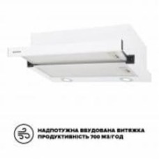 Вытяжка Interline DELI WH A/60/2/T