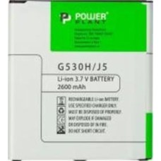 Аккумулятор PowerPlant G530 2600 мА/ч (SM170593)