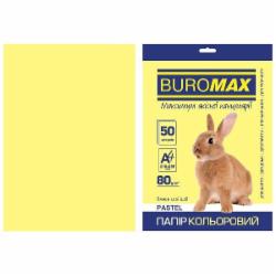 Бумага офисная цветная Buromax A4 80 г/м Pastel 50 листов BM.2721250-08 желтый