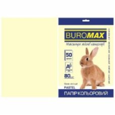 Бумага офисная цветная Buromax A4 80 г/м Pastel 50 листов BM.2721250-49 кремовый