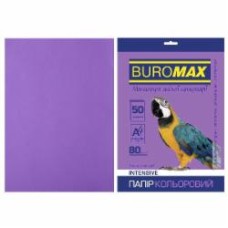 Бумага офисная цветная Buromax A4 80 г/м Intensiv 50 листов BM.2721350-07 фиолетовый