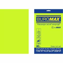 Бумага офисная цветная Buromax A4 80 г/м Euromax Neon 20 листов BM.2721520E-04 зеленый