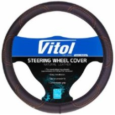 Чехол на руль Vitol BB0261 XXL/F 16113XXL черный