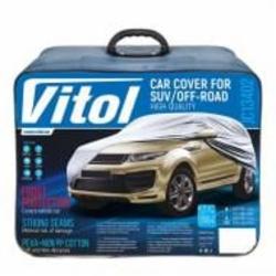 Тент автомобильный с подкладкой Vitol JC13402 XXL (джип/минивен)