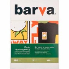 Бумага Barva A4 THERMOTRANSFER Black IP-BAR-T205-T01