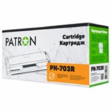 Картридж лазерный Patron Canon 703 (PN-703R) Extra black