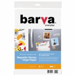 Фотобумага Barva Магнитная Everyday Глянцевая А4 5 л (IP-MAG-GL-T01/IP-MAG-CE-T01) белый