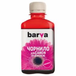 Чернила Barva Canon GI-40 M (Pixma G5040/G6040/G7040) (40 M) 180 мл (CGI40-749) magenta