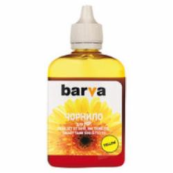 Чернила Barva для HP серии GT/Ink Tank/Smart Tank (Smart Tank 500) (GT52 Y) 100 мл (HGT52-738) yellow