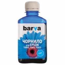 Чернила Barva Epson T0812 (1410/P50/T50/R270/TX650) 180 г (E081-138) cyan