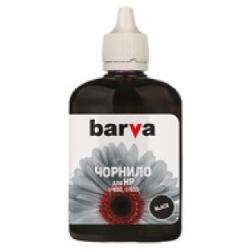 Чернила Barva HP CZ101/CZ109 (1015/1515/2515) 90 г пигмент (H655-396) black pigment