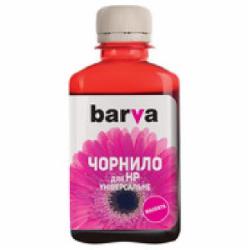 Чернила Barva HP Универсальные № 3 180 г (HU3-234) magenta