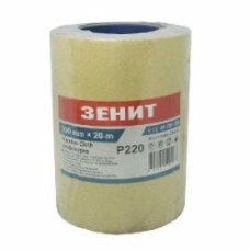 Наждачная бумага Зеніт P220 200 мм х 20 м cтандарт 41220220