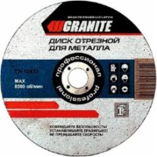 Круг отрезной GRANITE 230x1,6x22,2 мм 8-04-230