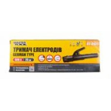 Держатель электродов MasterTool German type (81-0105) 81-0105