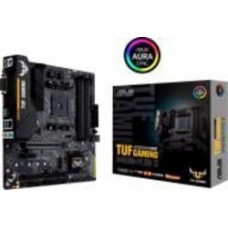 Материнская плата Asus TUF GAMING B450M-PLUS II (Socket AM4, AMD B450, mirco ATX)