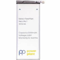 Батарея аккумуляторная PowerPlant Meizu Pro 7 3000 мА/ч (SM210138)
