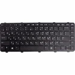 Клавиатура PowerPlant для ноутбука HP ProBook 640 G1 (KB310749) черный фрейм black