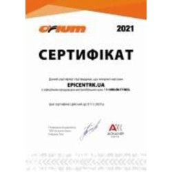 Шина ORIUM 201 195/ 75 R16C R нешипованая зима